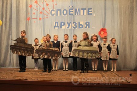 Конкурс патриотической песни "Споёмте, друзья..."