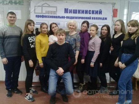 Выбор профессии - успешный старт в будущее