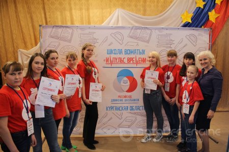 Школа вожатых РДШ «Импульс времени»